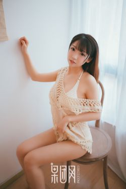 斗罗大陆219